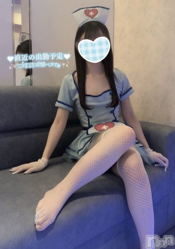 新潟手コキsleepy girl(スリーピーガール) なぎちゃん(22)の6月9日写メブログ「興奮しまくって♡」