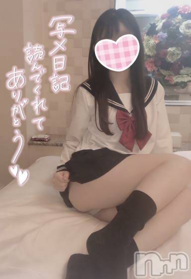 新潟手コキsleepy girl(スリーピーガール) なぎちゃん(22)の7月17日写メブログ「常に勃ってます…♡」