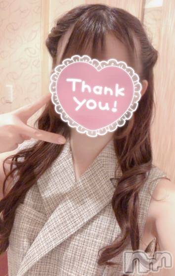 新潟手コキsleepy girl(スリーピーガール) なぎちゃん(22)の8月1日写メブログ「やっぱり生がいいよね～♡」