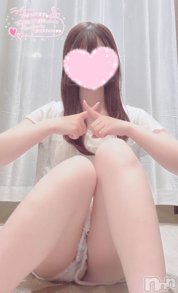 新潟手コキsleepy girl(スリーピーガール) なぎちゃん(22)の8月11日写メブログ「匂わせはダメ絶対♡」