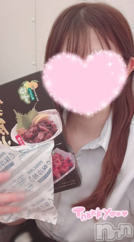新潟手コキsleepy girl(スリーピーガール) なぎちゃん(22)の8月17日写メブログ「幸せすぎた～♡」