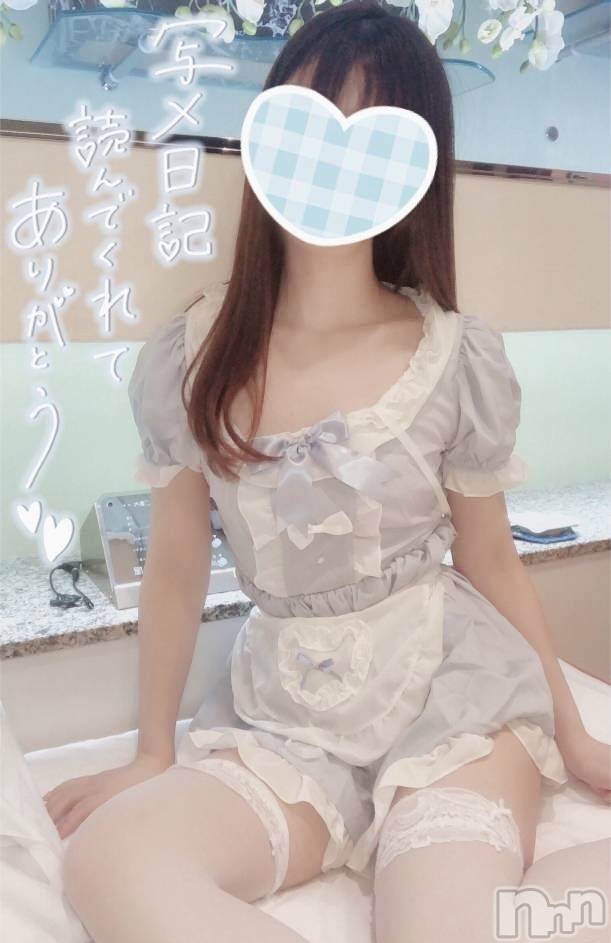 新潟手コキsleepy girl(スリーピーガール) なぎちゃん(22)の8月21日写メブログ「2回もイッちゃうなんて‥♡」