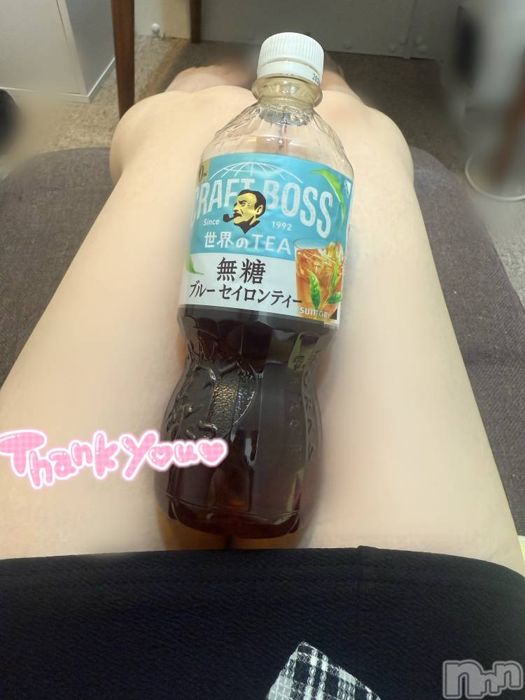 新潟デリヘルsleepy girl(スリーピーガール) なぎちゃん(22)の9月21日写メブログ「すべすべなのだ」