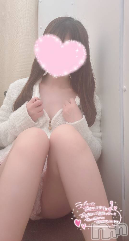 新潟手コキsleepy girl(スリーピーガール) なぎちゃん(22)の9月27日写メブログ「濡れちゃった～」