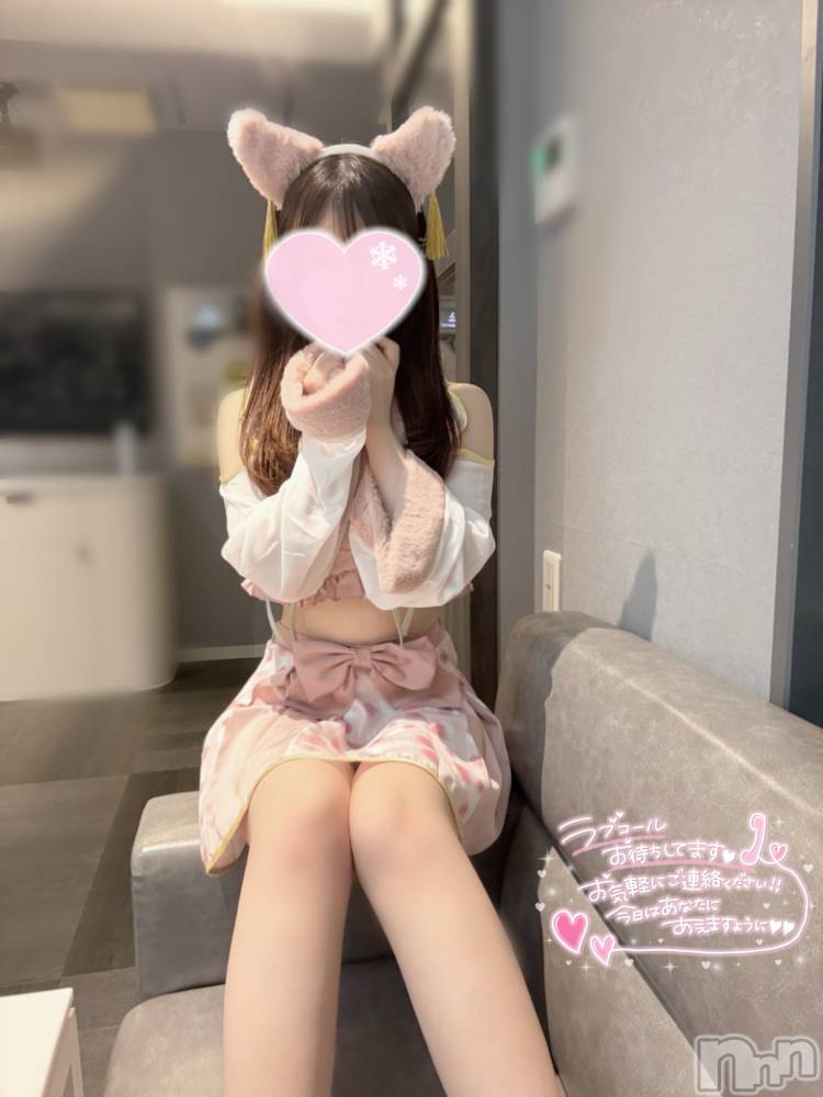 新潟デリヘルsleepy girl(スリーピーガール) なぎちゃん(22)の10月16日写メブログ「先っぽ好き？♡」