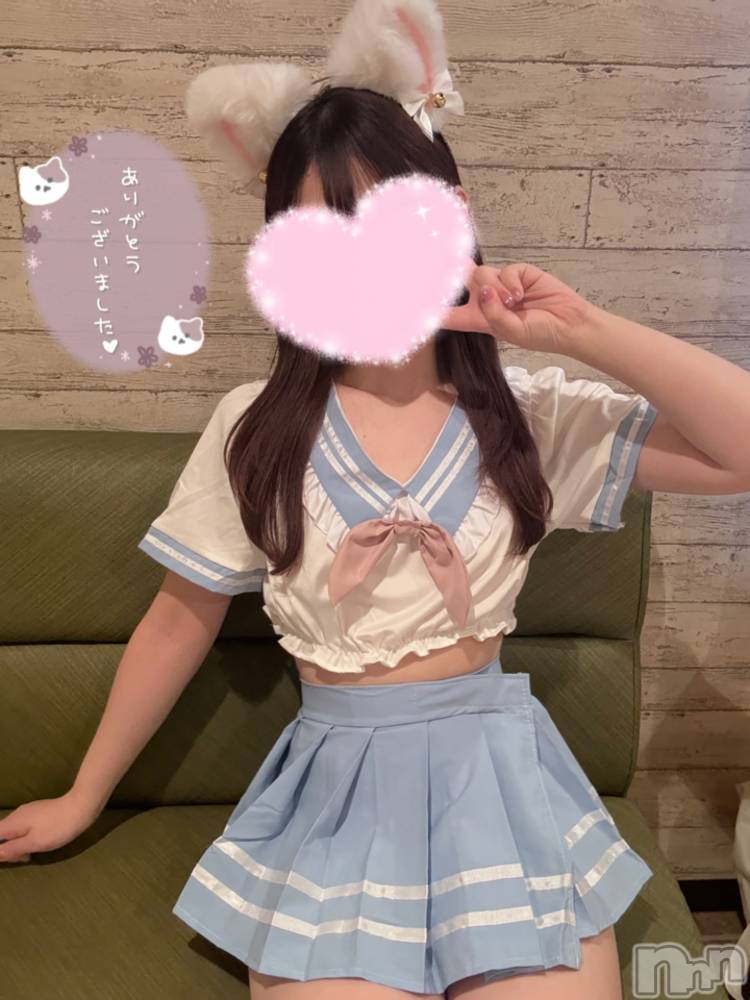 新潟デリヘルsleepy girl(スリーピーガール) なぎちゃん(22)の10月26日写メブログ「セ◯クスの隠語」