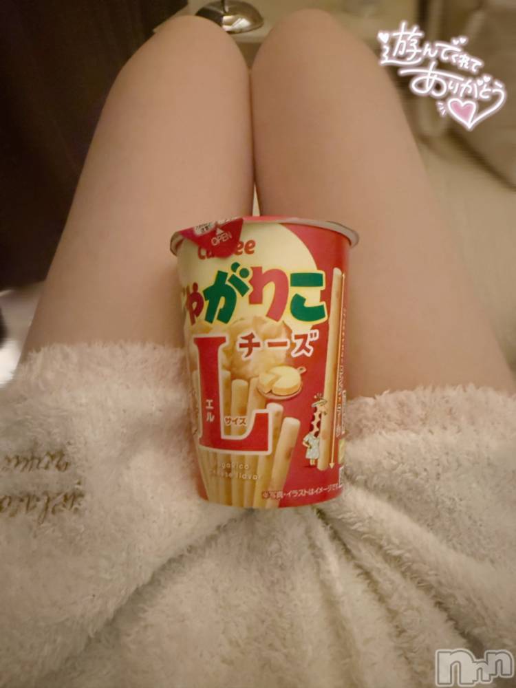 新潟デリヘルsleepy girl(スリーピーガール) なぎちゃん(22)の11月2日写メブログ「アソコ見ただけで‥♡」