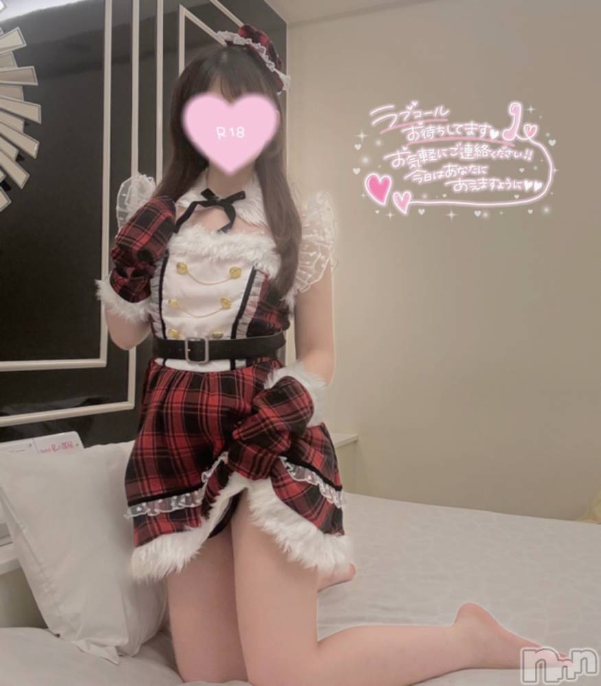 新潟デリヘルsleepy girl(スリーピーガール) なぎちゃん(22)の11月26日写メブログ「これは直ぐイッちゃうね～‥。」