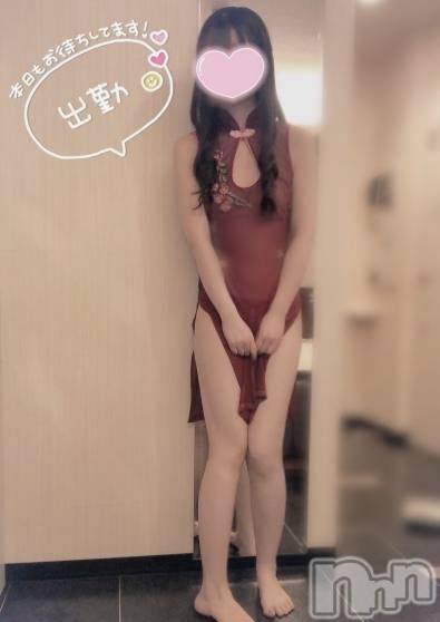 新潟デリヘルsleepy girl(スリーピーガール) なぎちゃん(22)の12月7日写メブログ「気持ちいいコト好き？♡」