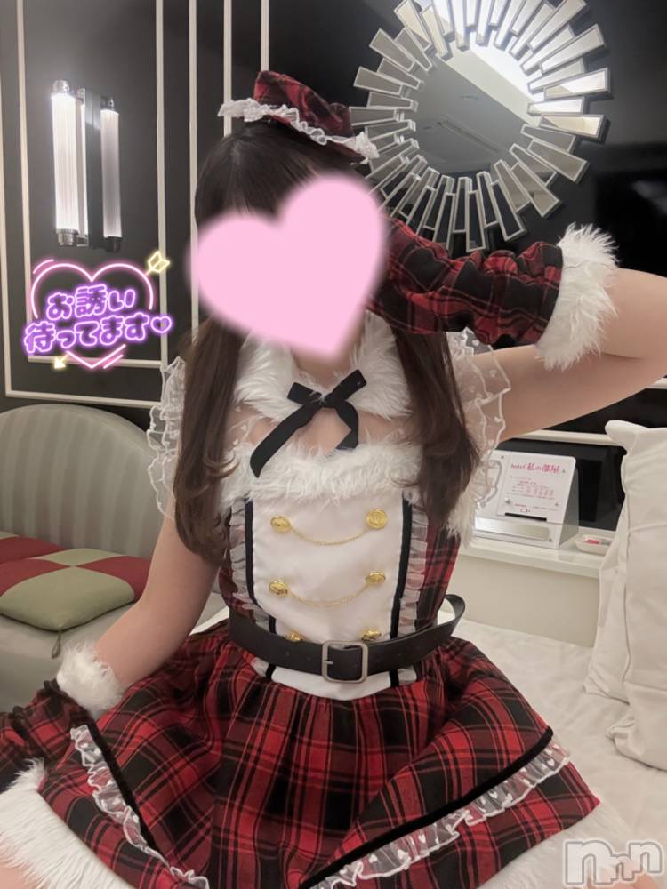 新潟デリヘルsleepy girl(スリーピーガール) なぎちゃん(22)の12月8日写メブログ「必ずイッちゃう‥」