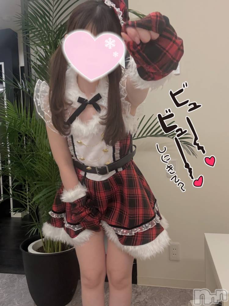 新潟デリヘルsleepy girl(スリーピーガール) なぎちゃん(22)の12月25日写メブログ「ぷりけつ可愛すぎる‥」