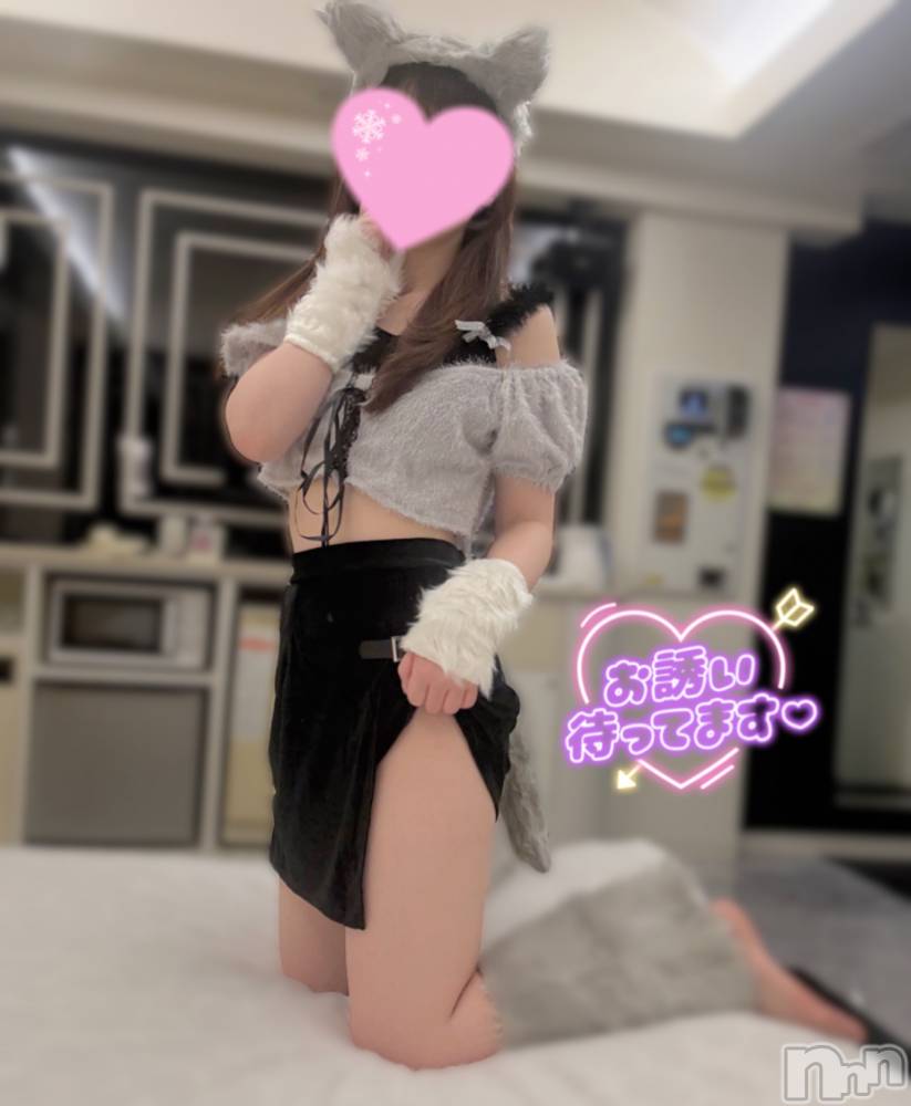新潟デリヘルsleepy girl(スリーピーガール) なぎちゃん(22)の1月12日写メブログ「毎日アレ剥いてます‥♡」