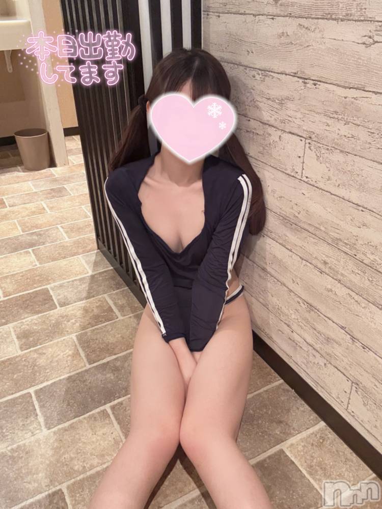 新潟デリヘルsleepy girl(スリーピーガール) なぎちゃん(22)の1月25日写メブログ「今までありがとう(泣)」