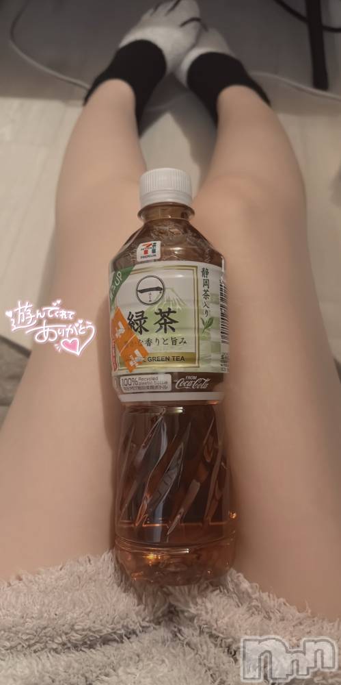 新潟デリヘルsleepy girl(スリーピーガール) なぎちゃん(22)の2月11日写メブログ「変態マゾ犬♡」