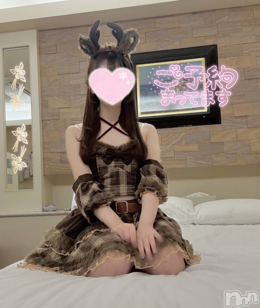 新潟デリヘルsleepy girl(スリーピーガール) なぎちゃん(22)の2月14日写メブログ「発散しよー♡」