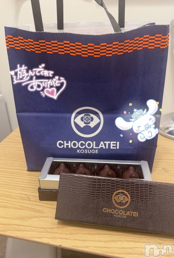 新潟デリヘルsleepy girl(スリーピーガール) なぎちゃん(22)の3月14日写メブログ「温かいお口で♫」