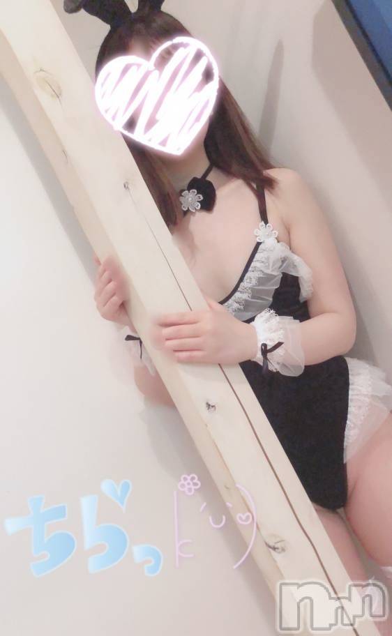 新潟デリヘルsleepy girl(スリーピーガール) なぎちゃん(22)の3月21日写メブログ「今日は魅惑されちゃう？♡」