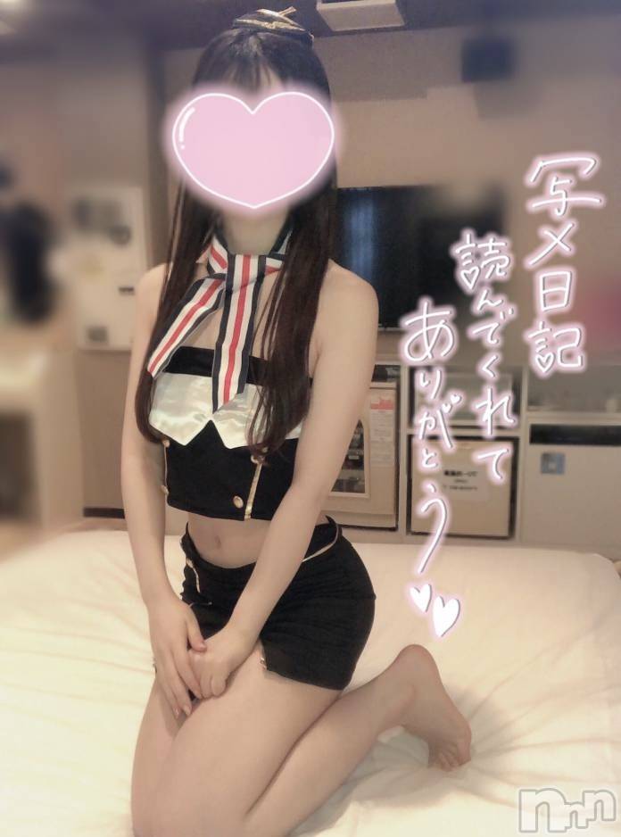 新潟デリヘルsleepy girl(スリーピーガール) なぎちゃん(22)の3月23日写メブログ「舐め方がエロいって///」