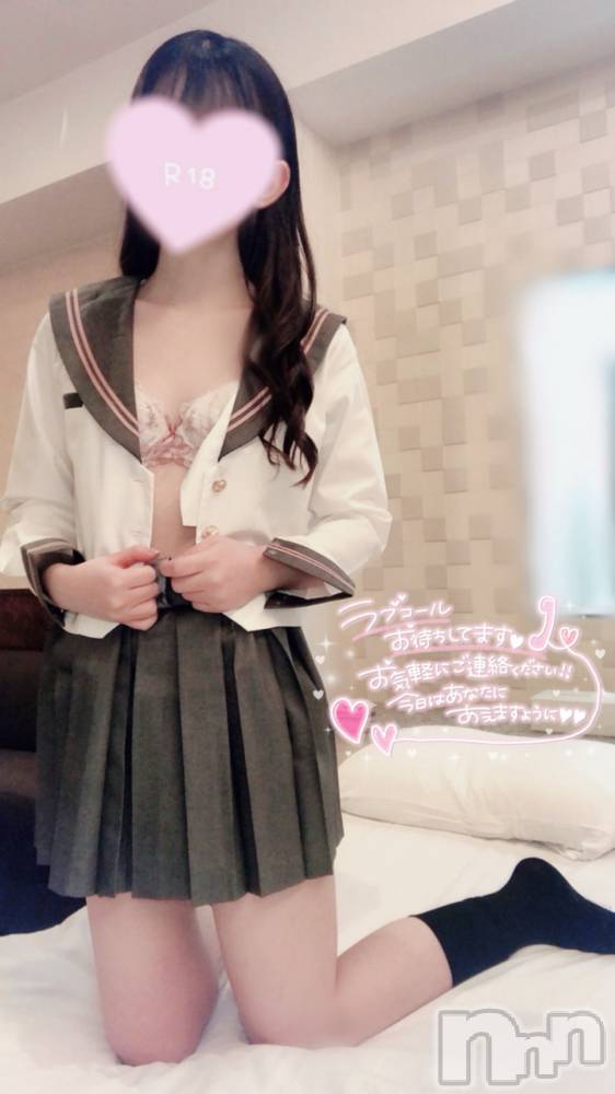 新潟デリヘルsleepy girl(スリーピーガール) なぎちゃん(22)の3月26日写メブログ「イキ過ぎ注意‥。」