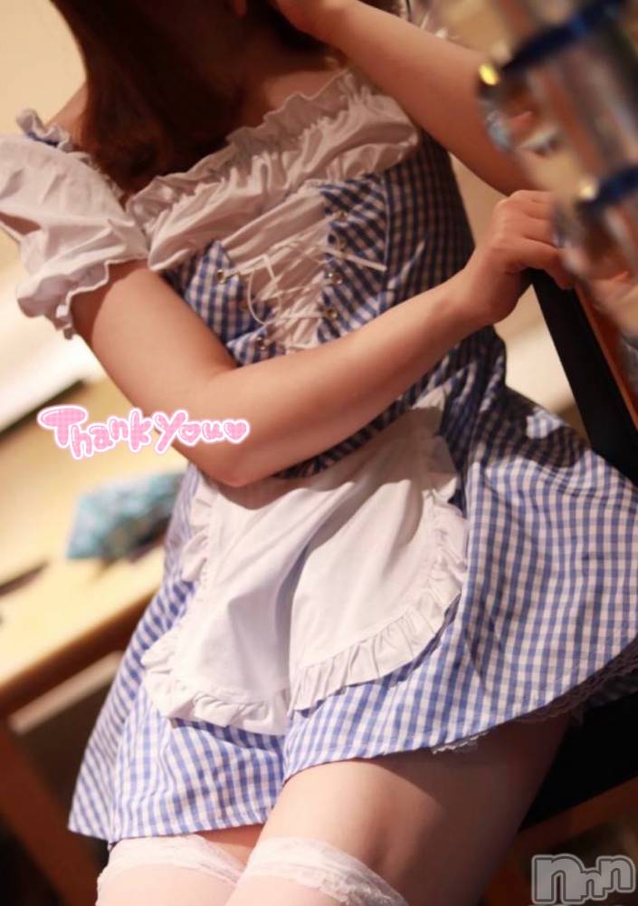 新潟デリヘルsleepy girl(スリーピーガール) なぎちゃん(22)の4月24日写メブログ「初めてのヌルヌル♡」