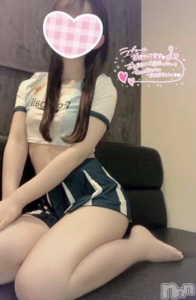 新潟デリヘルsleepy girl(スリーピーガール) なぎちゃん(22)の4月26日写メブログ「これは激アツ案件」