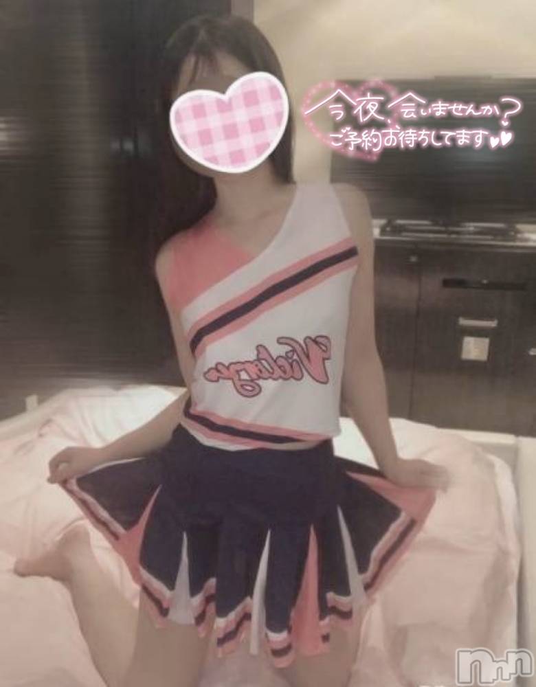 新潟デリヘルsleepy girl(スリーピーガール) なぎちゃん(22)の5月26日写メブログ「中に入っちゃったのね‥。」
