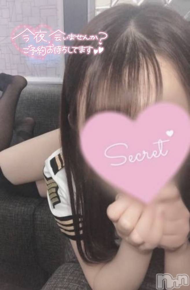 新潟デリヘルsleepy girl(スリーピーガール) なぎちゃん(22)の5月28日写メブログ「最新の技術‥！！！」