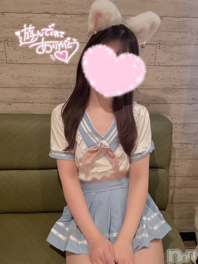 新潟デリヘルsleepy girl(スリーピーガール) なぎちゃん(22)の6月8日写メブログ「変態Mさん♫」