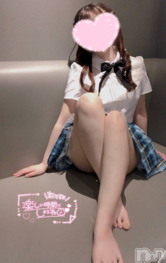 新潟デリヘルsleepy girl(スリーピーガール) なぎちゃん(22)の6月26日写メブログ「気持ちよくなりたい？♡」