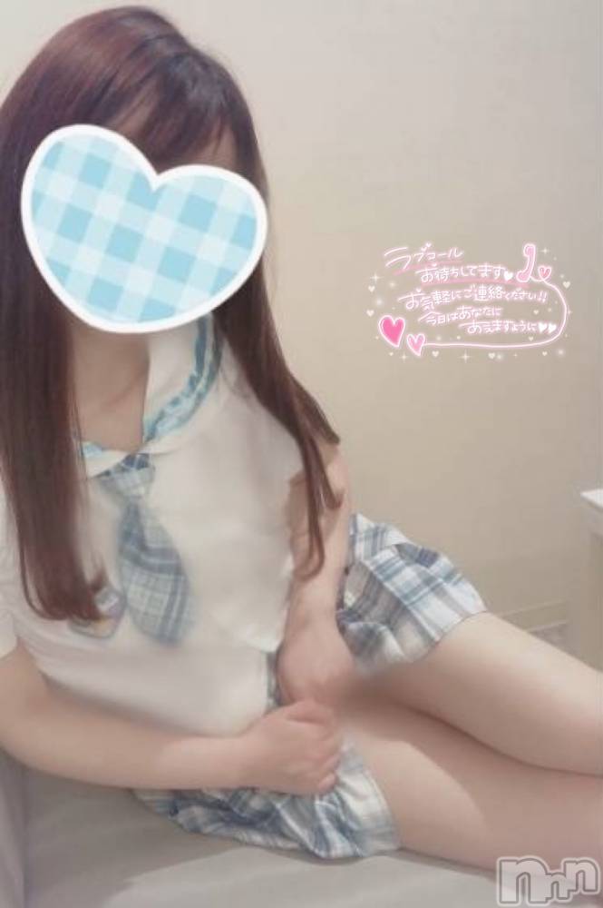 新潟デリヘルsleepy girl(スリーピーガール) なぎちゃん(22)の7月12日写メブログ「発散する？♡」