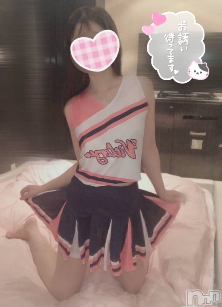 新潟デリヘルsleepy girl(スリーピーガール) なぎちゃん(22)の7月26日写メブログ「驚きの実態！！！」