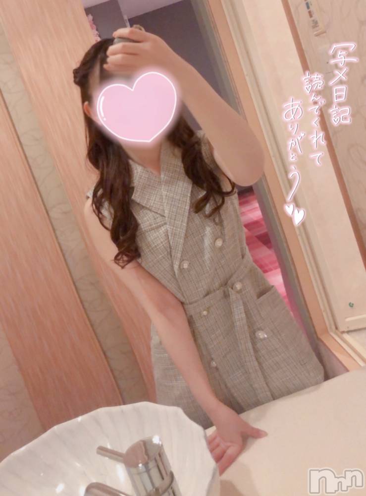 新潟デリヘルsleepy girl(スリーピーガール) なぎちゃん(22)の8月4日写メブログ「栄養の日♩」