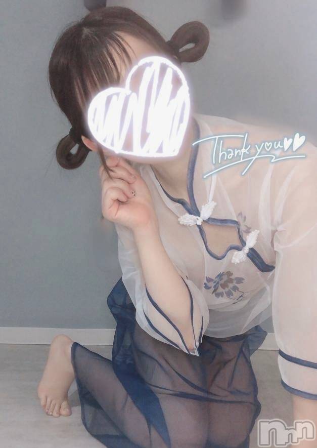 新潟デリヘルsleepy girl(スリーピーガール) なぎちゃん(22)の8月10日写メブログ「たくさんでたね♡」