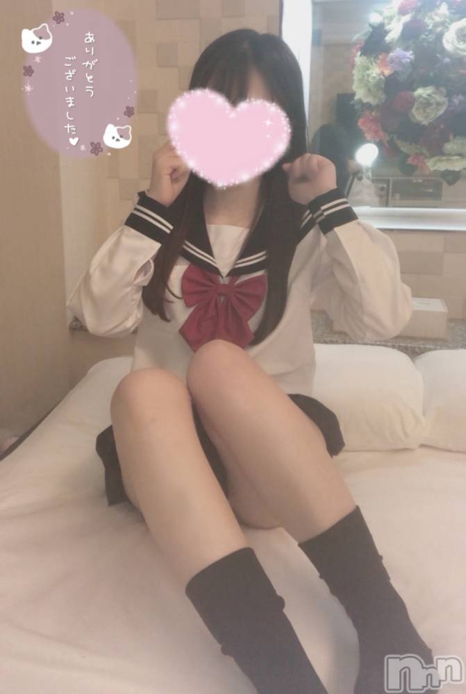 新潟デリヘルsleepy girl(スリーピーガール) なぎちゃん(22)の8月14日写メブログ「先っぽぐりぐり♡」