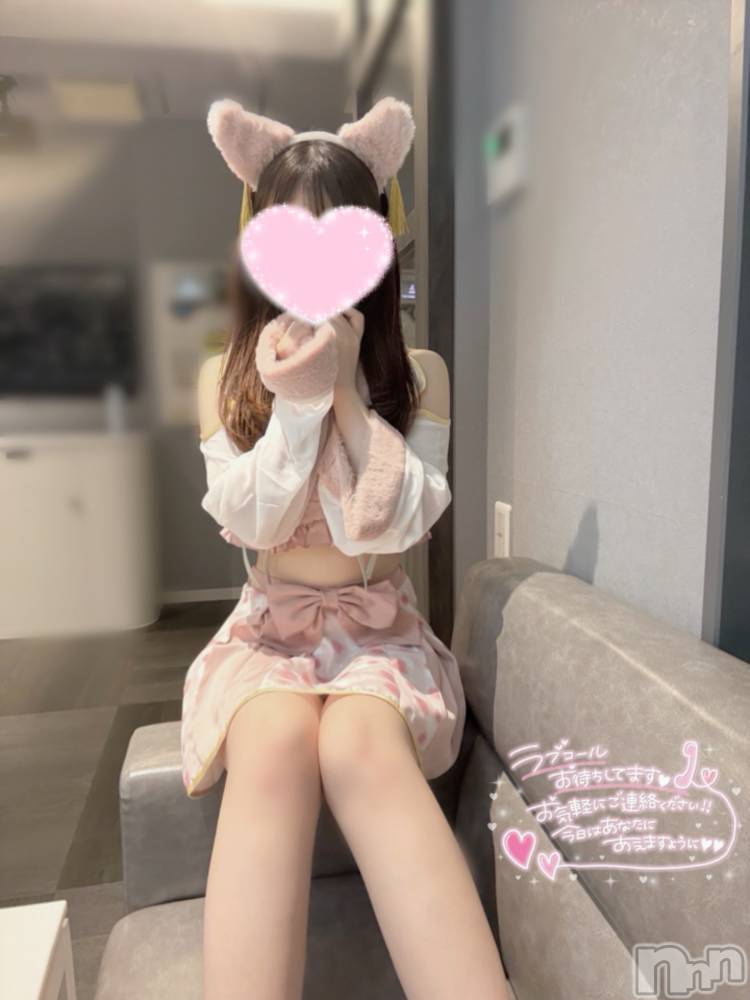新潟デリヘルsleepy girl(スリーピーガール) なぎちゃん(22)の8月30日写メブログ「ぶら下がっててかわいい♡」