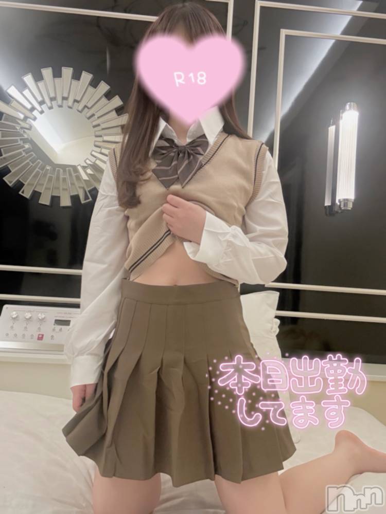 新潟デリヘルsleepy girl(スリーピーガール) なぎちゃん(22)の9月5日写メブログ「溜めすぎちゃダメだよ♡」