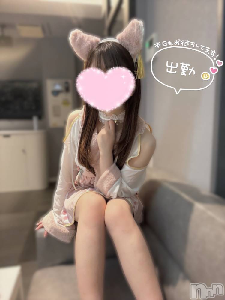 新潟デリヘルsleepy girl(スリーピーガール) なぎちゃん(22)の9月14日写メブログ「溜めすぎちゃ駄目♡」