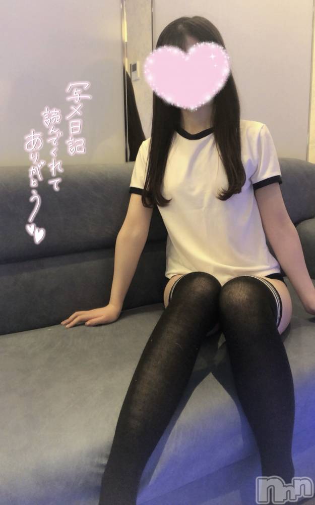 新潟デリヘルsleepy girl(スリーピーガール) なぎちゃん(22)の10月5日写メブログ「流行りのぶら下がり♡」