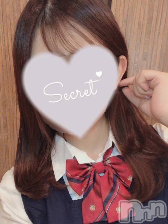 新潟手コキsleepy girl(スリーピーガール) なぎちゃん(22)の3月30日写メブログ「お詫びとお知らせ」
