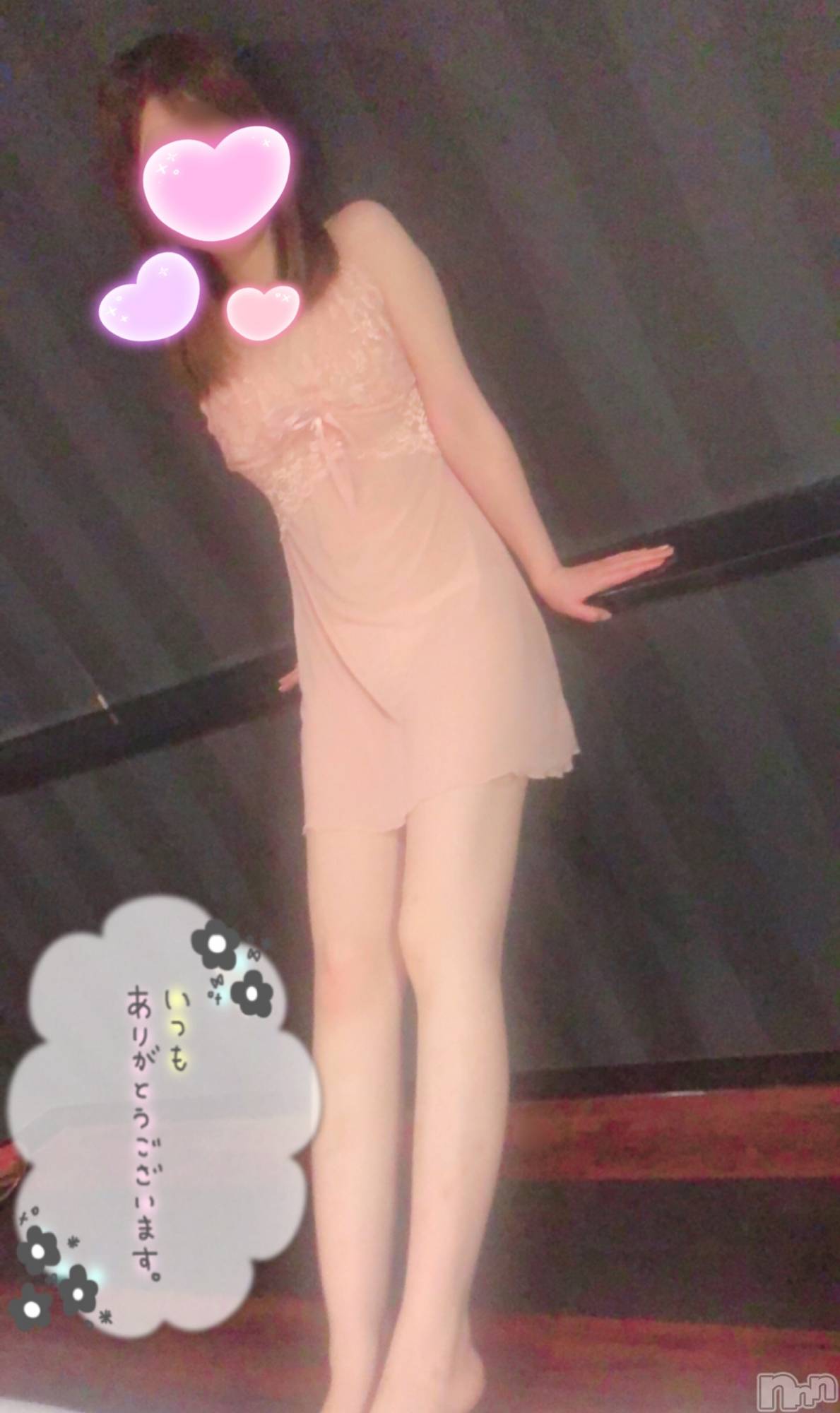 新潟手コキsleepy girl(スリーピーガール)なぎちゃん(22)の2021年8月29日写メブログ「ひと夏の思い出」