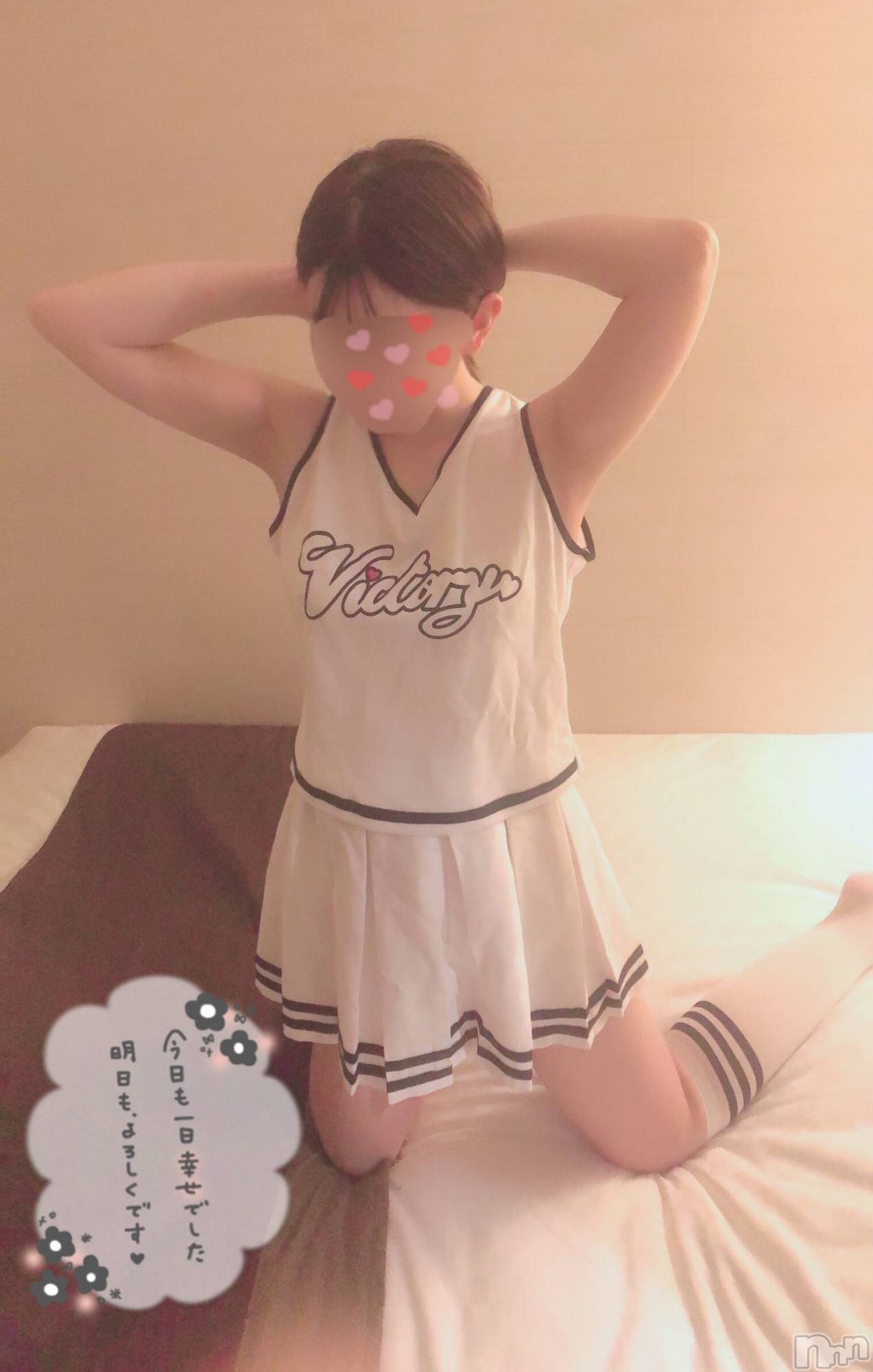 新潟手コキsleepy girl(スリーピーガール)なぎちゃん(22)の2021年10月17日写メブログ「ありがとうございました♬」