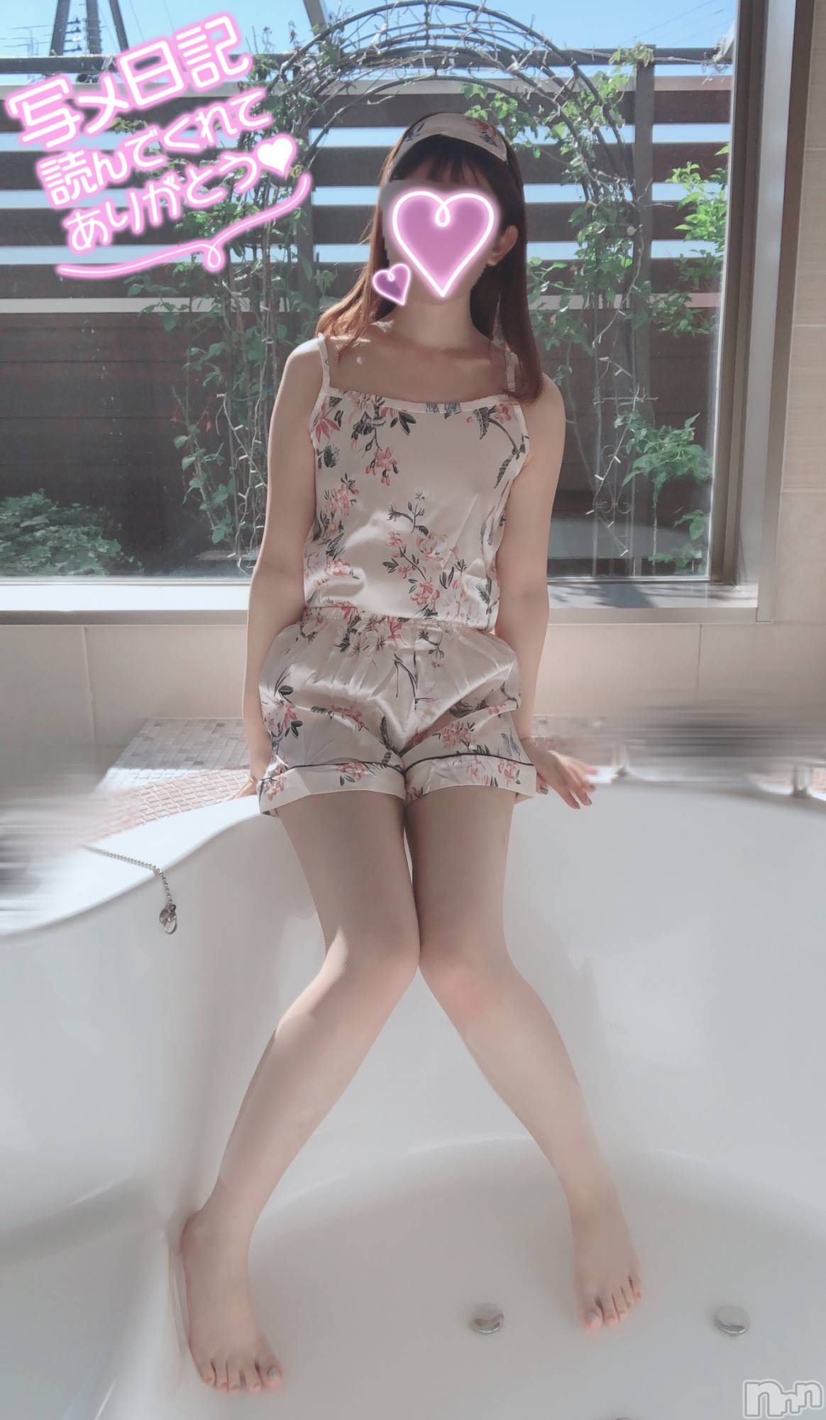 新潟手コキsleepy girl(スリーピーガール)なぎちゃん(22)の2021年10月21日写メブログ「シてるとこ見られちゃうかもね‥」
