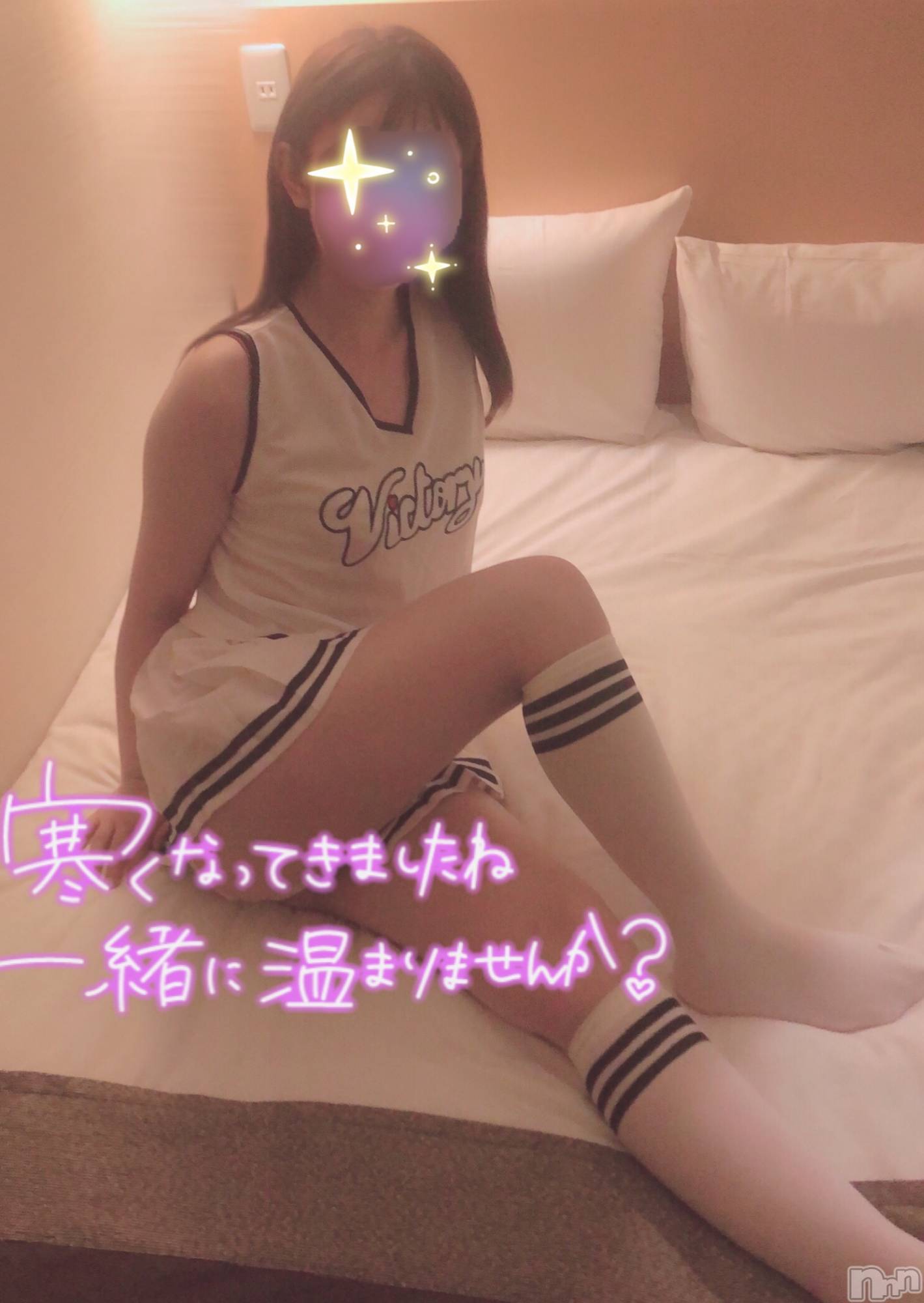 新潟手コキsleepy girl(スリーピーガール)なぎちゃん(22)の2021年10月30日写メブログ「たくさん出すとすっきりするアレ」