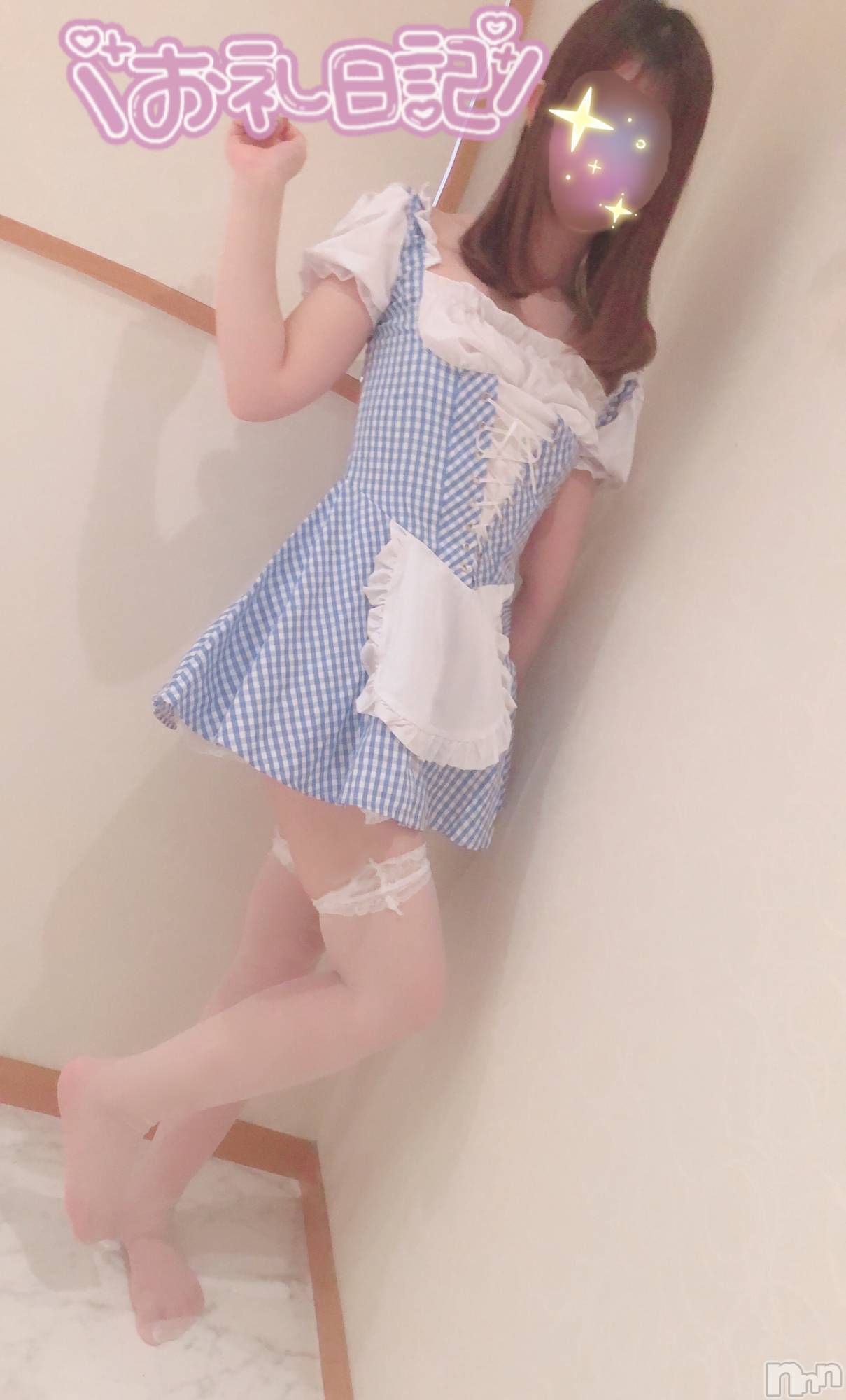 新潟手コキsleepy girl(スリーピーガール)なぎちゃん(22)の2021年10月31日写メブログ「変態ご主人様、今日はどんなご奉仕されたいですか？」