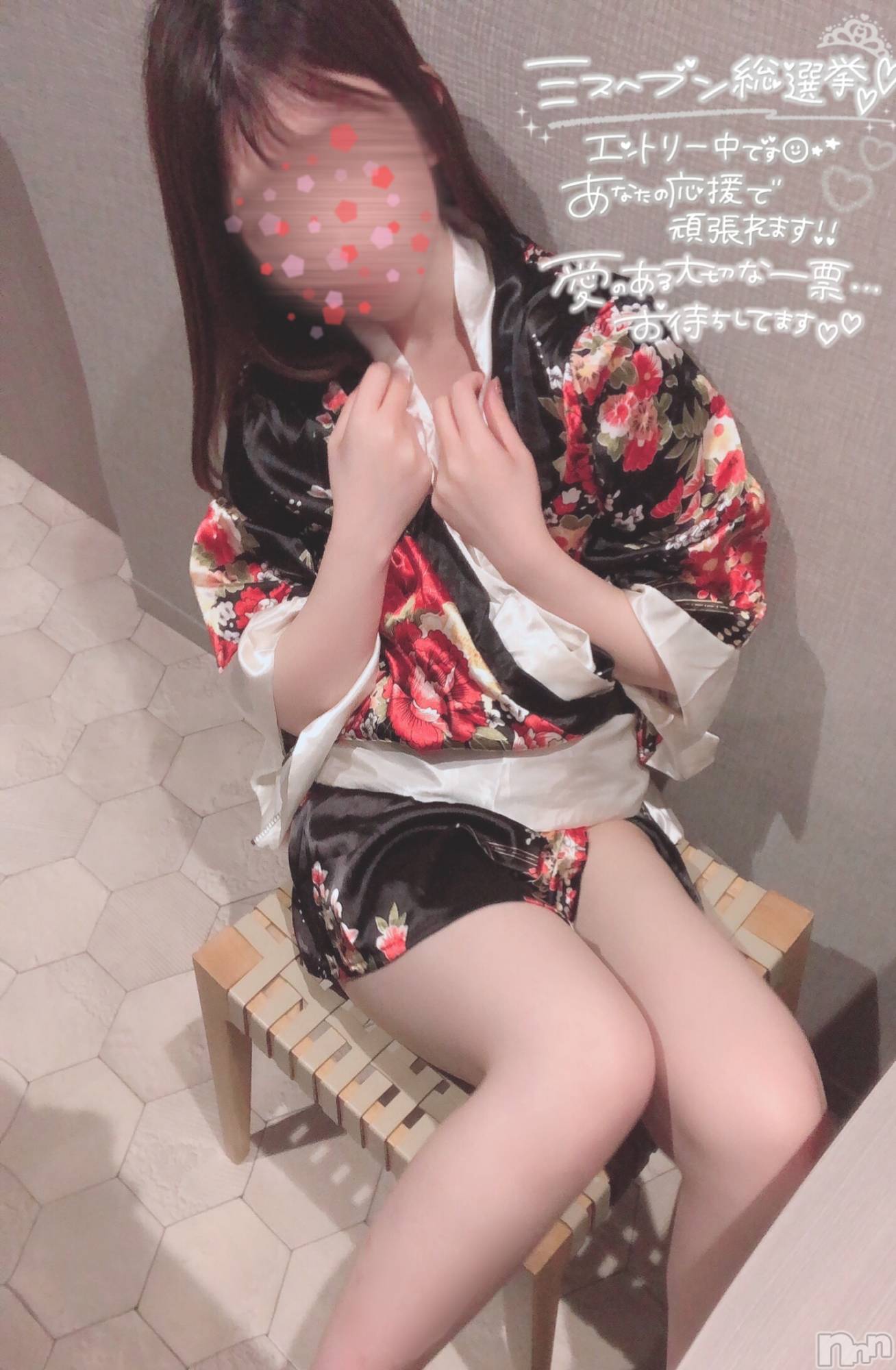 新潟手コキsleepy girl(スリーピーガール)なぎちゃん(22)の2021年11月3日写メブログ「帰ってきたらまたこの続き、しようね」