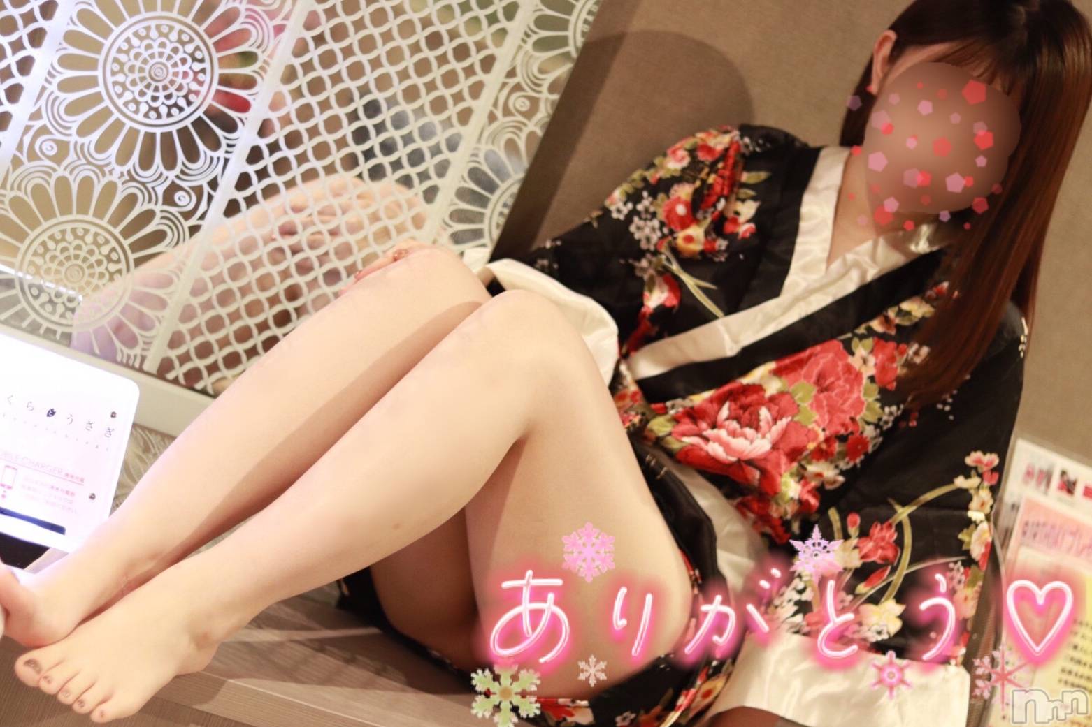 新潟手コキsleepy girl(スリーピーガール)なぎちゃん(22)の2021年11月10日写メブログ「毎日のオカズ」