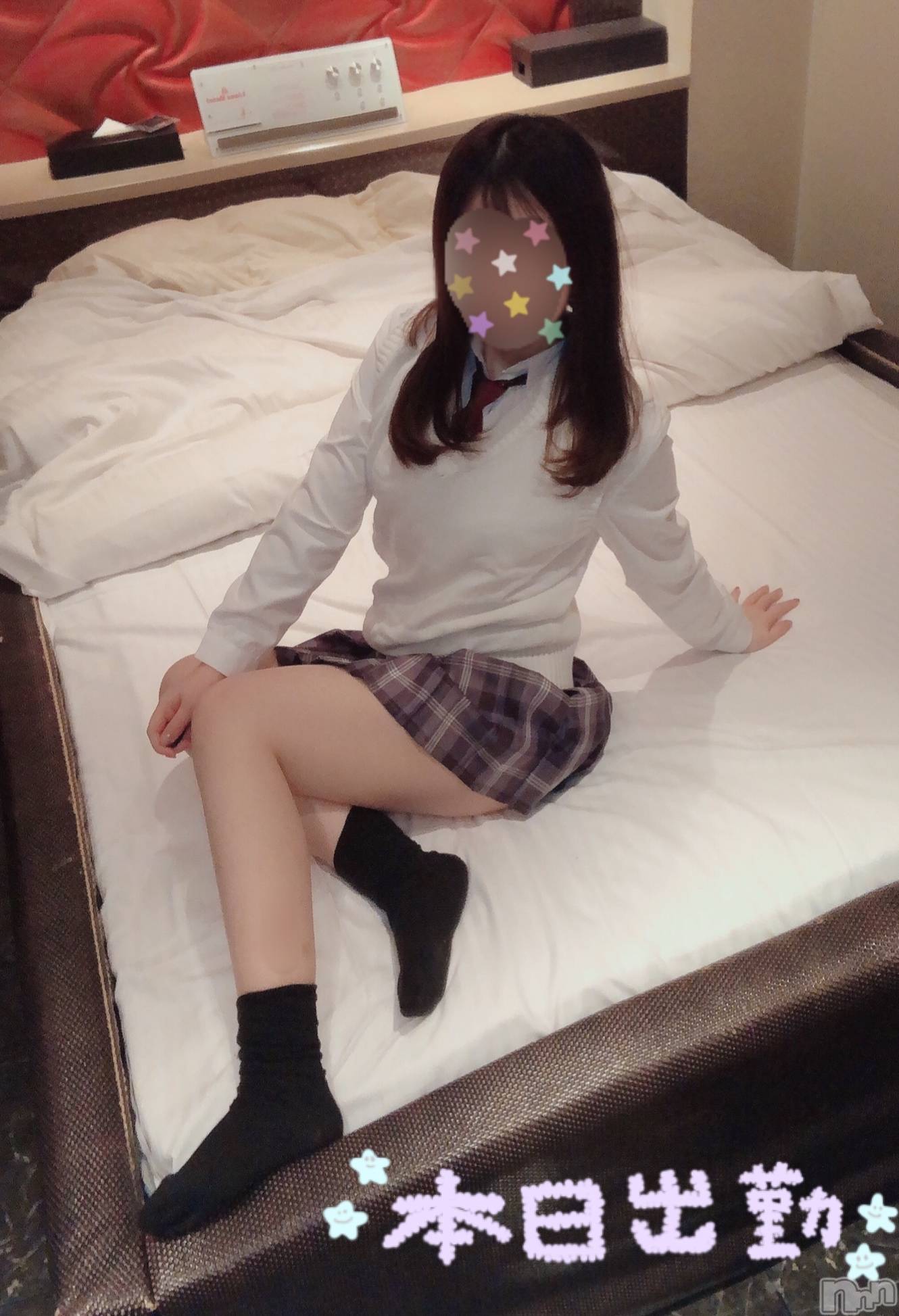 新潟手コキsleepy girl(スリーピーガール)なぎちゃん(22)の2021年11月29日写メブログ「弱握派？強握派？」