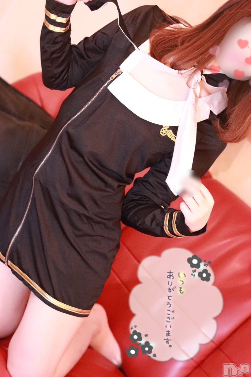 新潟手コキsleepy girl(スリーピーガール)なぎちゃん(22)の2021年11月29日写メブログ「熱くて白くてドロっとした物‥」