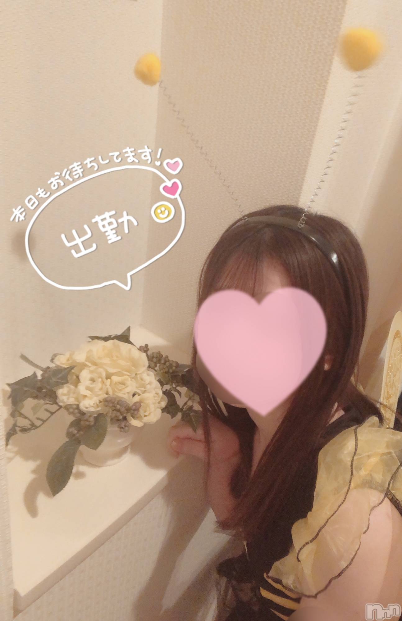 新潟手コキsleepy girl(スリーピーガール)なぎちゃん(22)の2021年12月18日写メブログ「アソコの匂いも好きです」