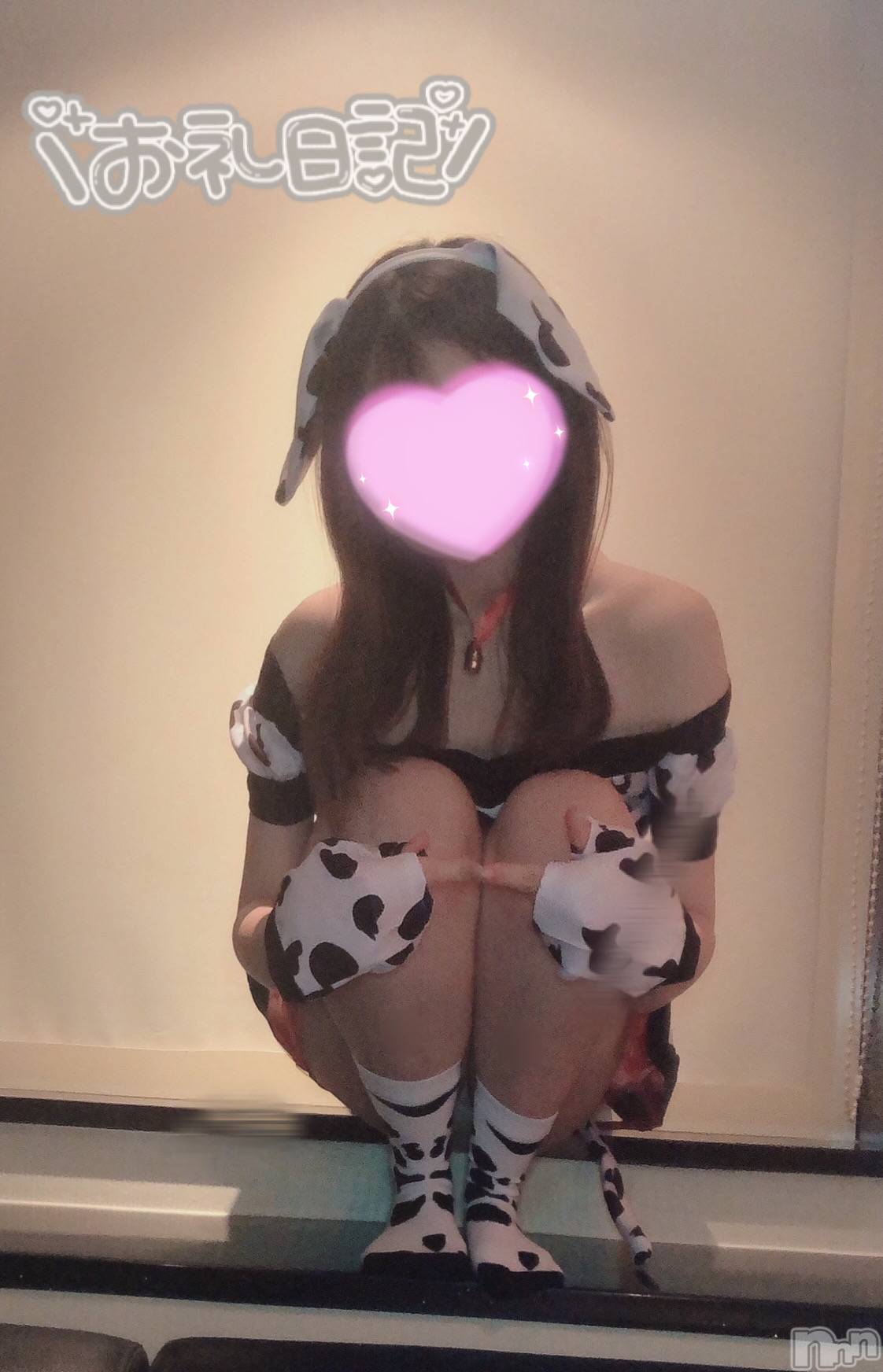 新潟手コキsleepy girl(スリーピーガール)なぎちゃん(22)の2021年12月20日写メブログ「おもちゃがヤられた‥」